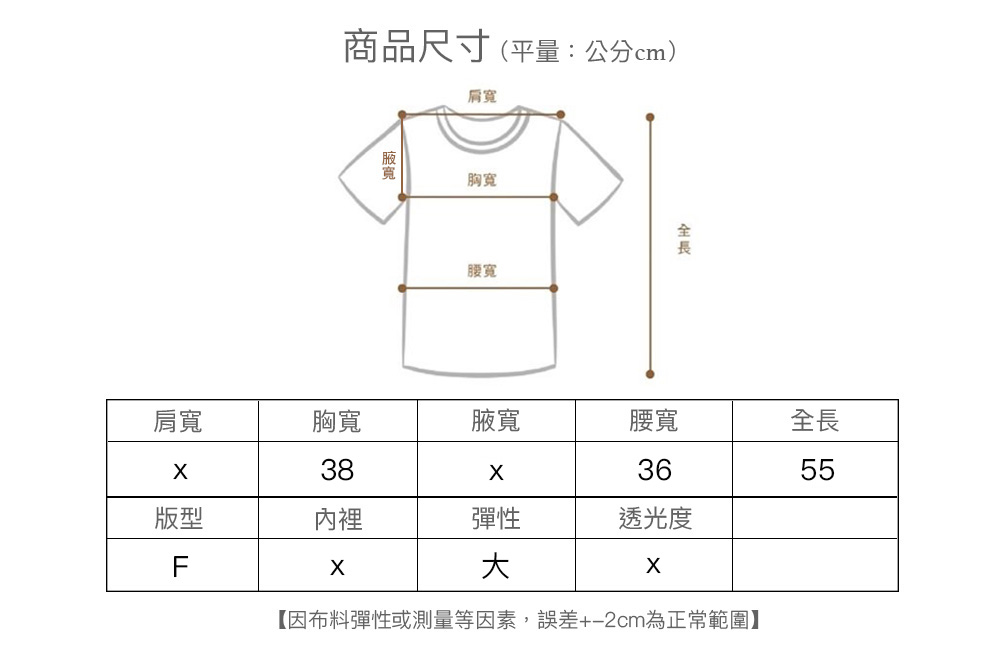 359-1002size.jpg