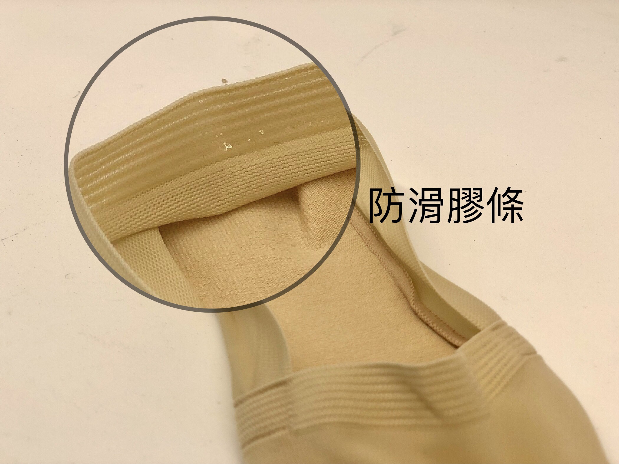 3EC5F887-0F74-41EE-AE73-AF8776577B75_1_201_a.jpeg