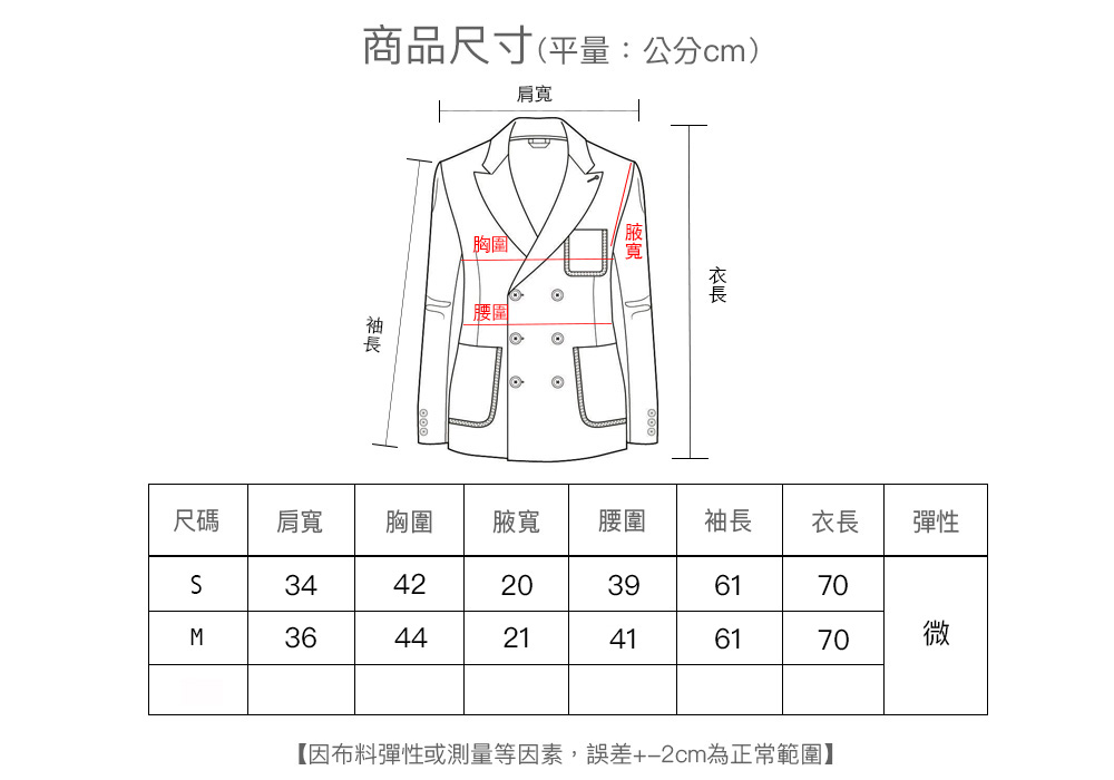 I53-8114-size.jpg