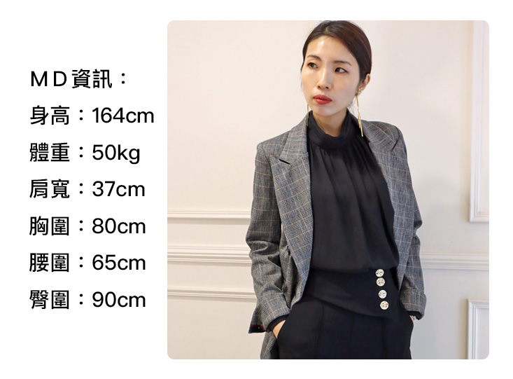 MD_size_s02