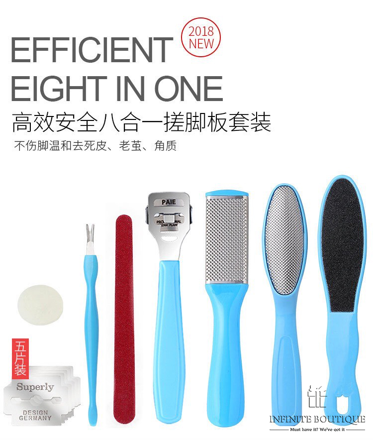 8 in 1 Professional Foot Pedicure Kit Charlotte's Choice