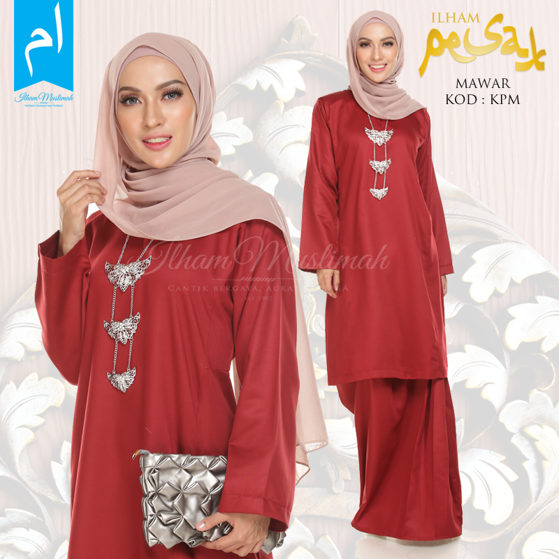 Baju Kurung Batik Lace Aila Merlin Red Muslimahclothing Com