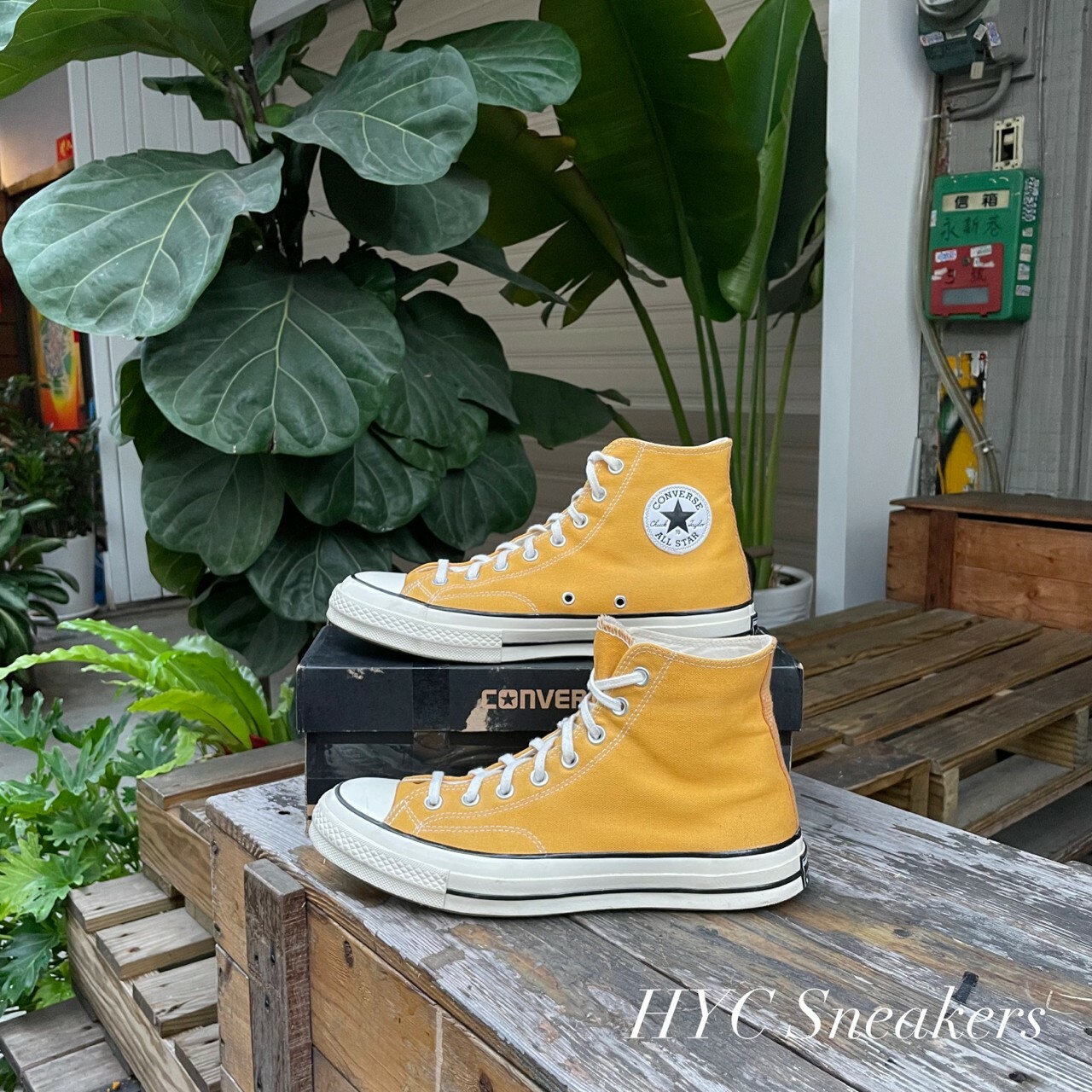 二手選物專區– HYC Sneakers Online Store