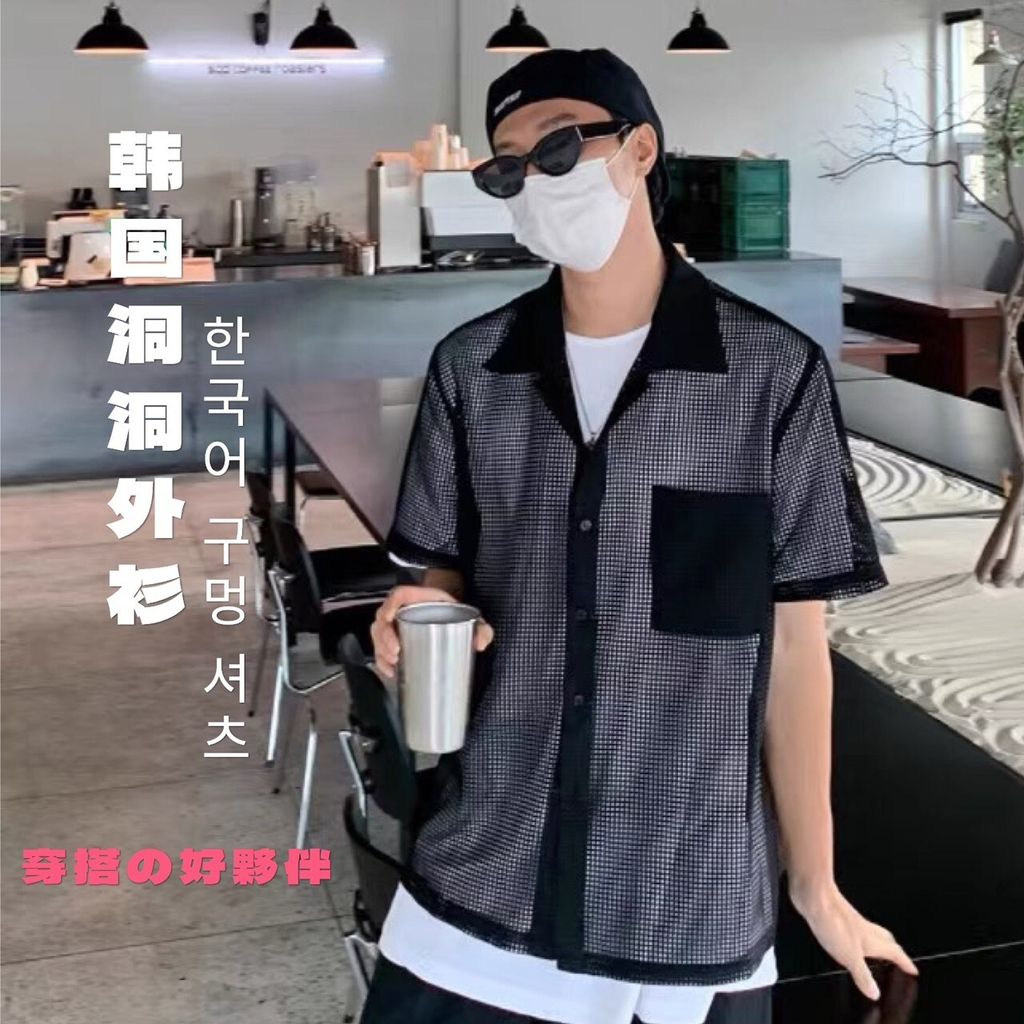 LINE_ALBUM_2_230820_22