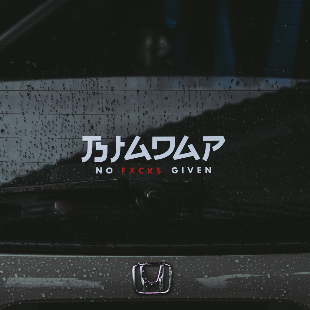 biadap_japan_white.png