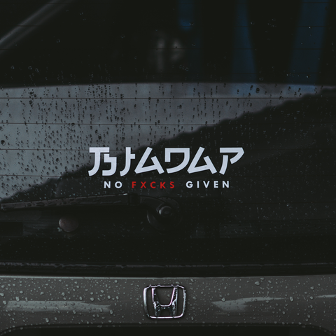 biadap_japan_white.png