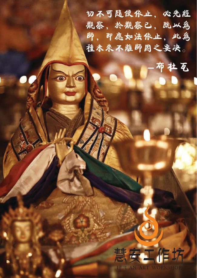 huianartworkshop | Featured Collections - 其他