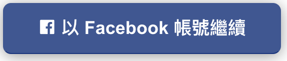 fb-logo.png