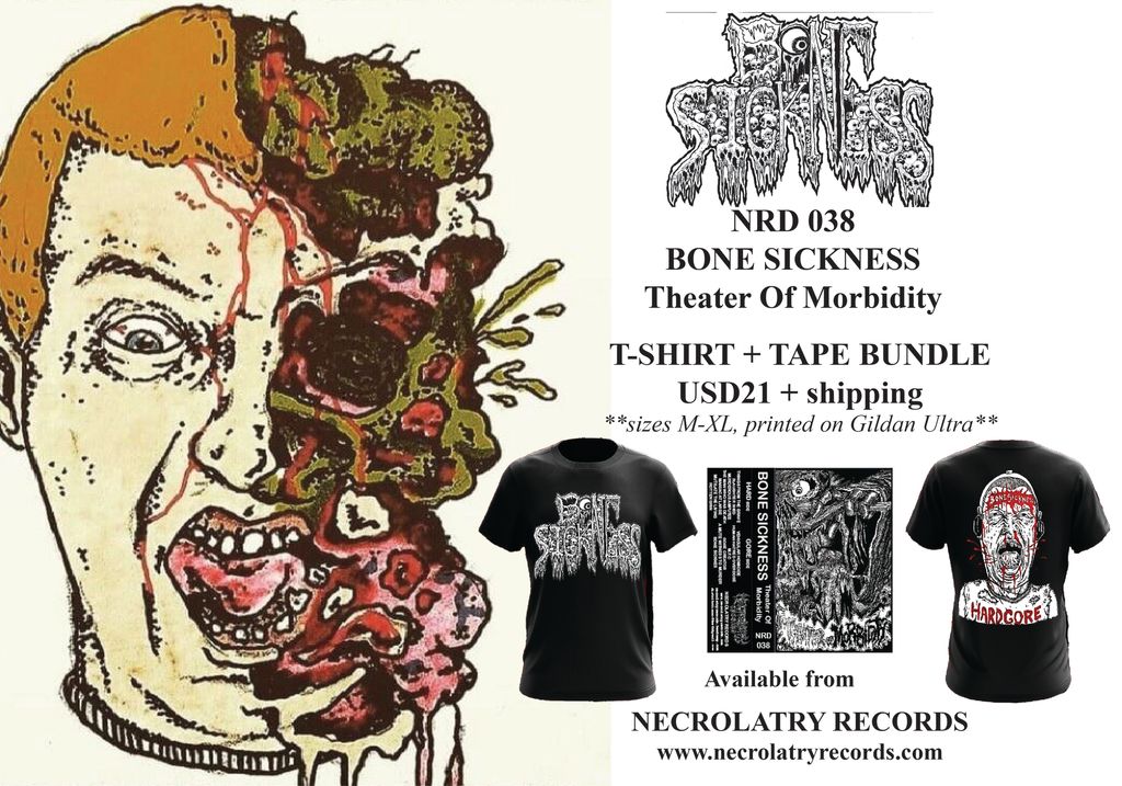 NRD038 tape shirt bundle.jpg