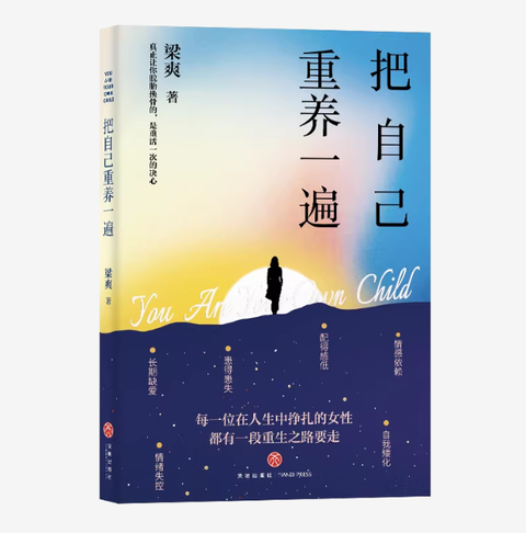 Screenshot 2026-03-09 170827