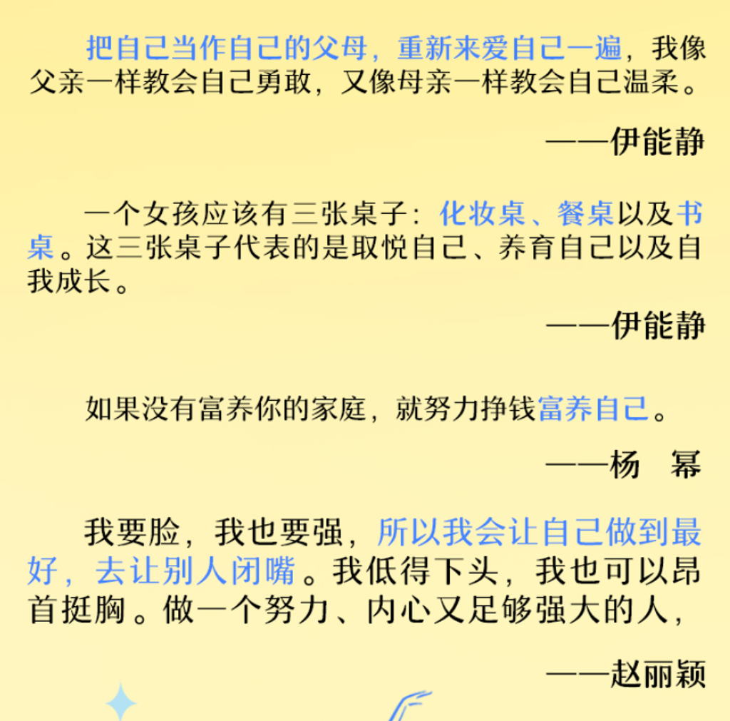 Screenshot 2026-03-09 171311