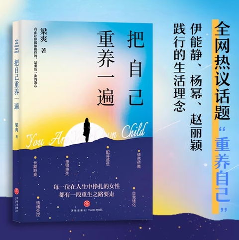 Screenshot 2026-03-09 170925