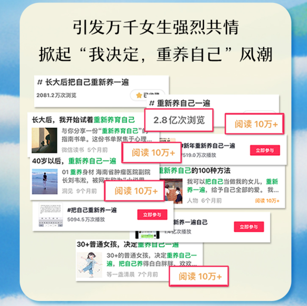 Screenshot 2026-03-09 171247