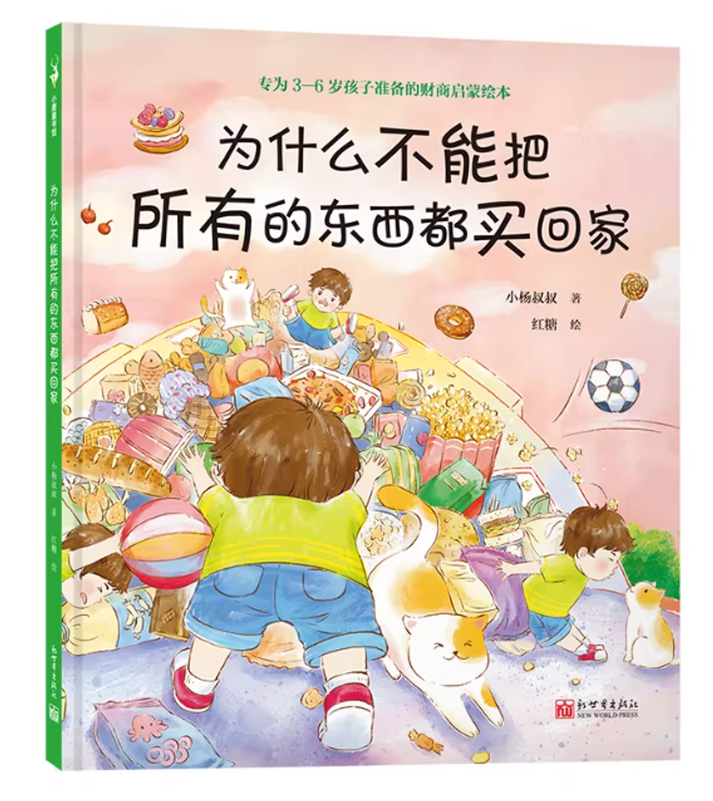 Screenshot 2026-03-09 174306