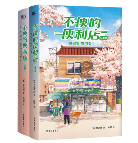 Screenshot 2026-03-11 170410