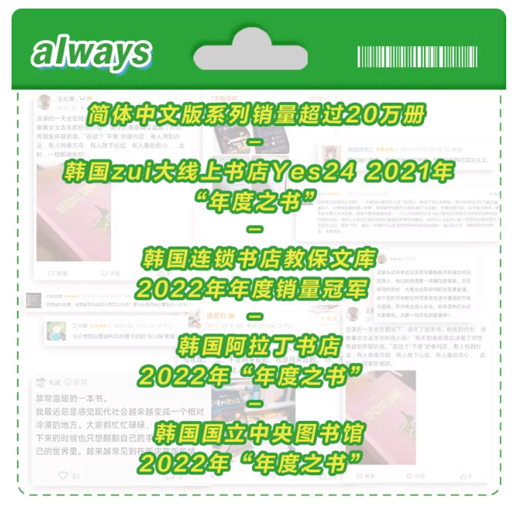 Screenshot 2026-03-11 170200