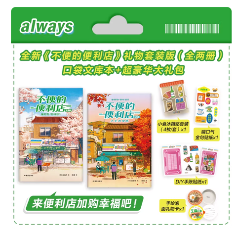 Screenshot 2026-03-11 170427