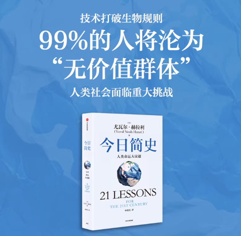 Screenshot 2026-03-27 173800