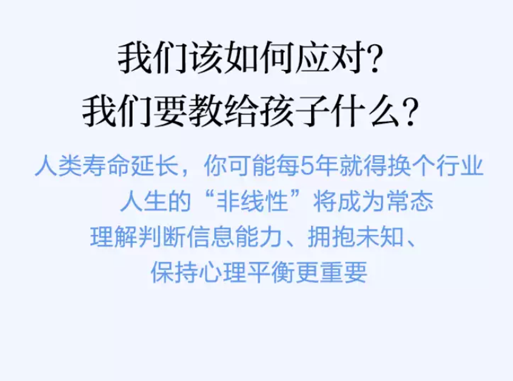 Screenshot 2026-03-27 174113