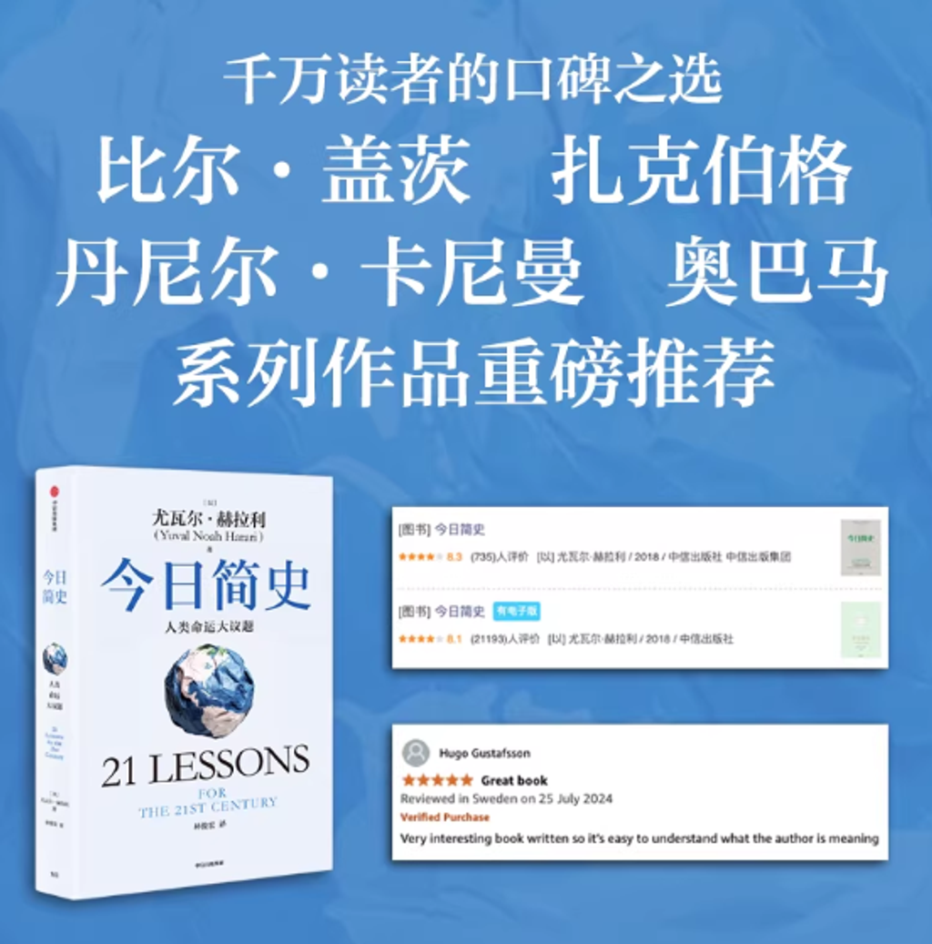 Screenshot 2026-03-27 173746