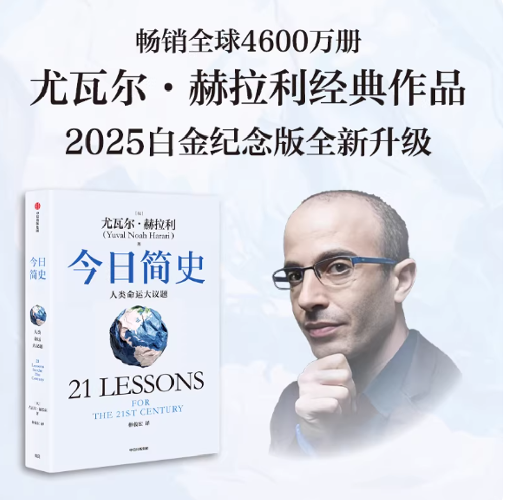 Screenshot 2026-03-27 173905