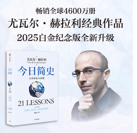 Screenshot 2026-03-27 173905