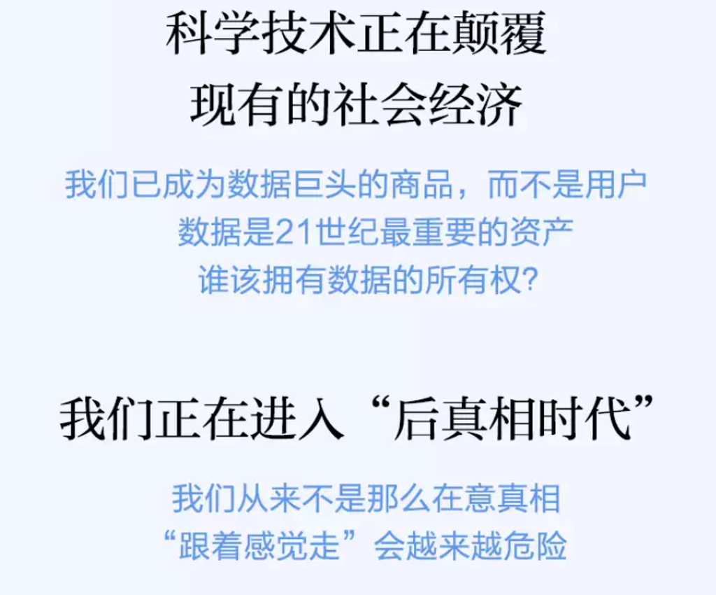 Screenshot 2026-03-27 174107