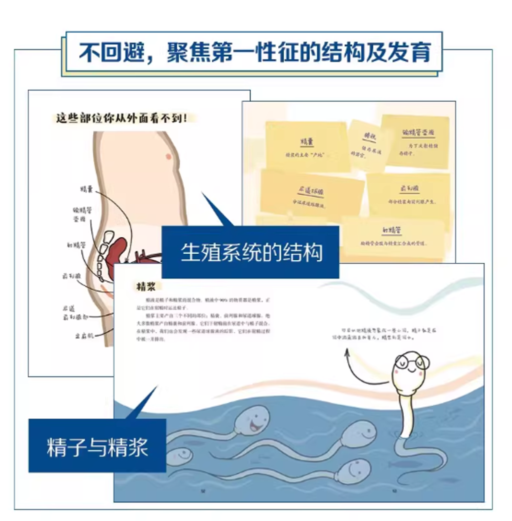 Screenshot 2026-03-27 221411