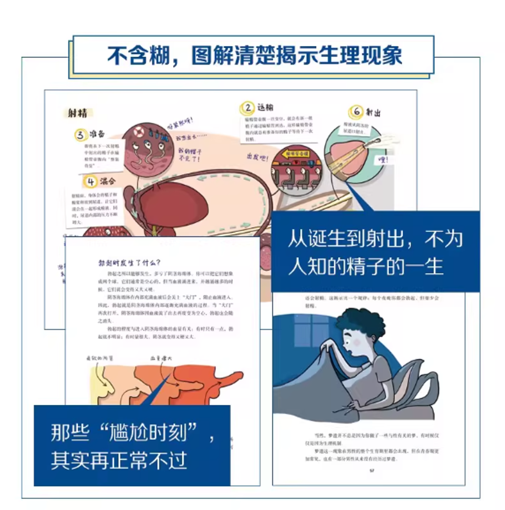 Screenshot 2026-03-27 221405