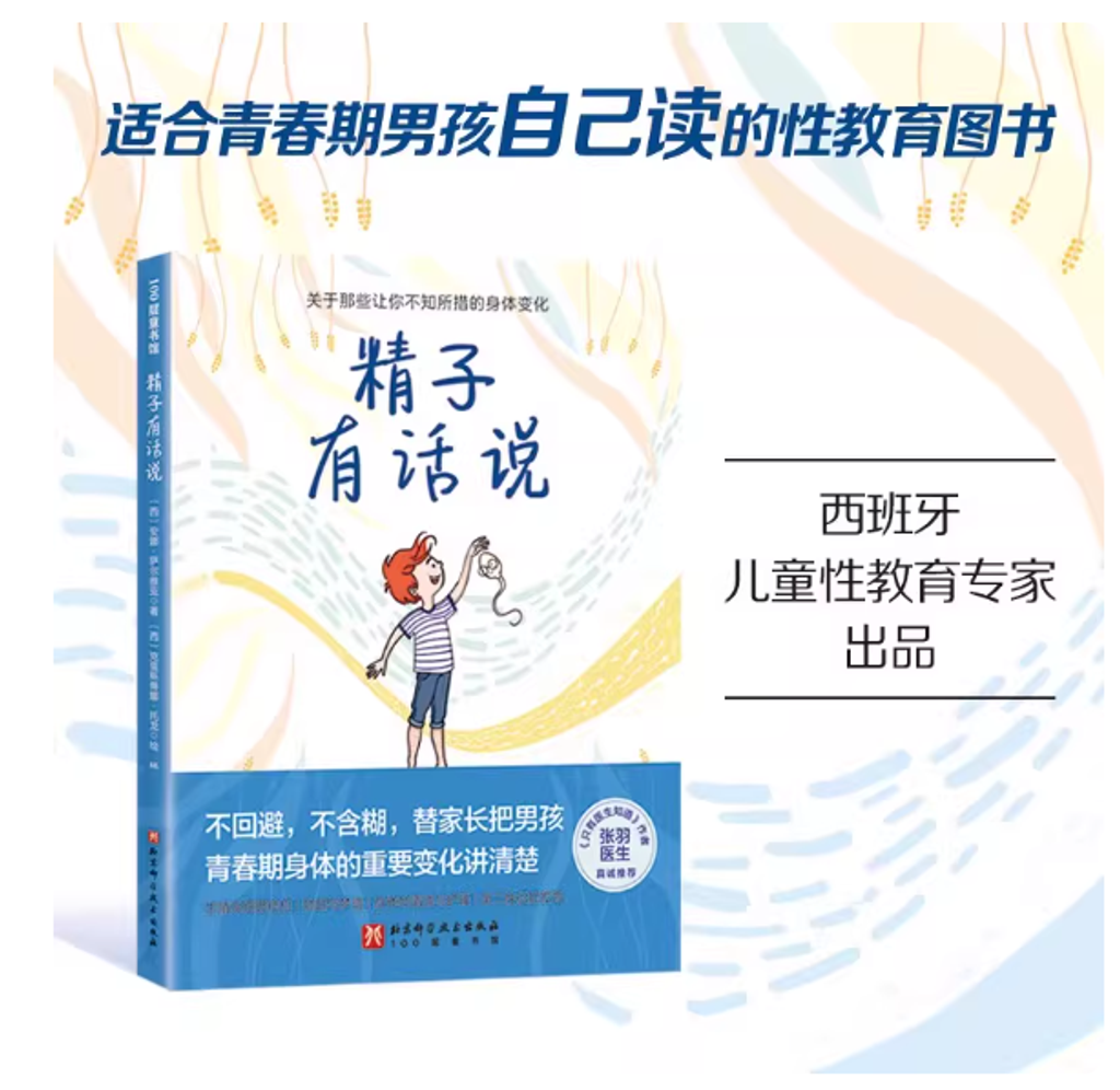 Screenshot 2026-03-27 221400