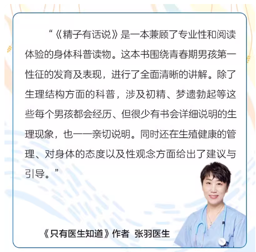 Screenshot 2026-03-27 221417