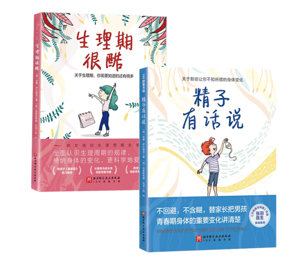 Screenshot 2026-03-27 221530