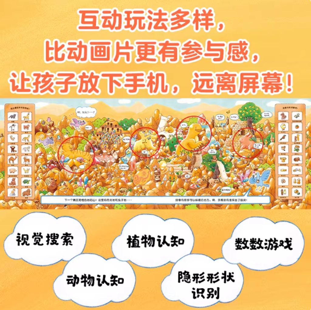 Screenshot 2026-03-27 232709