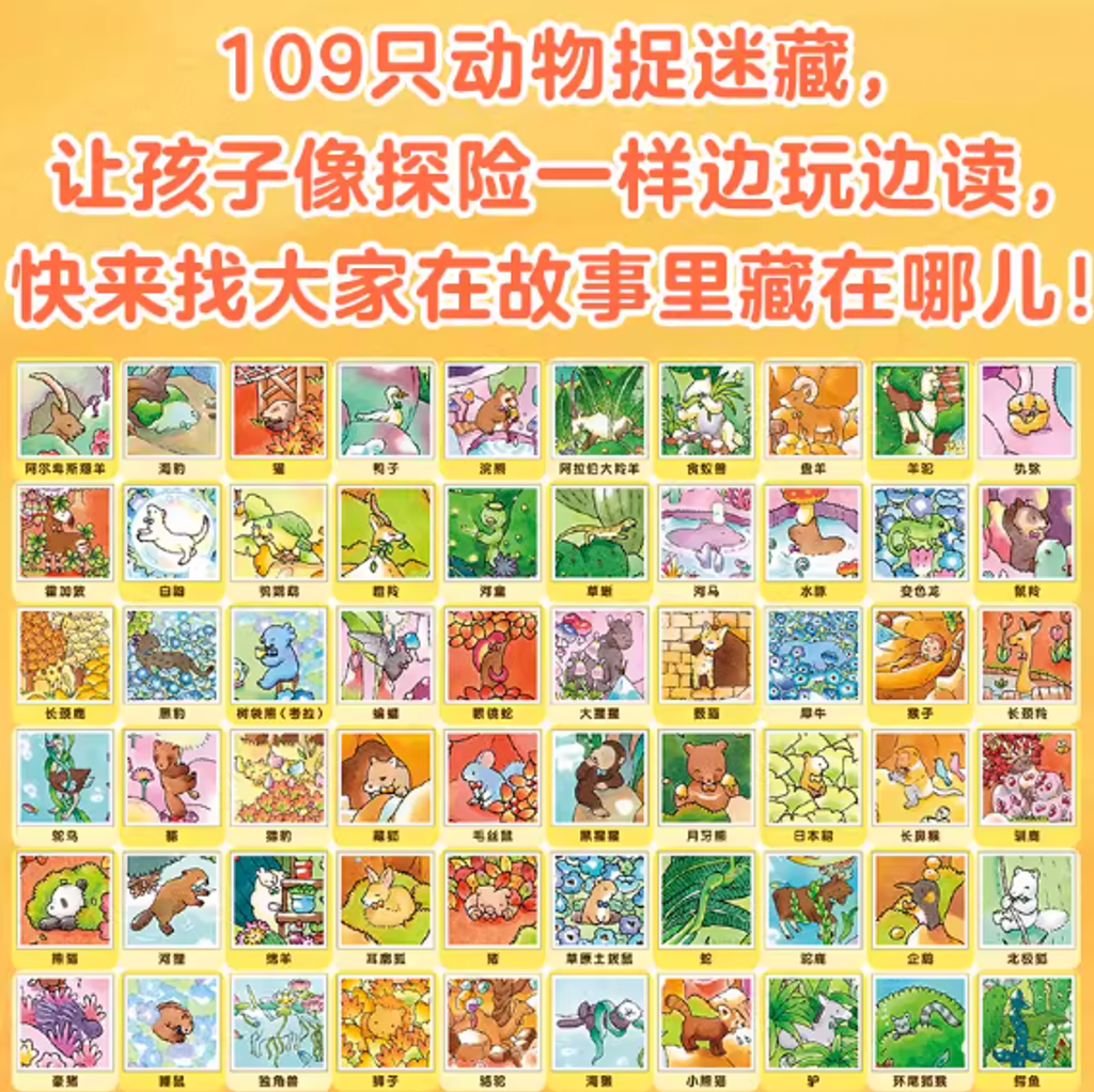 Screenshot 2026-03-27 232702