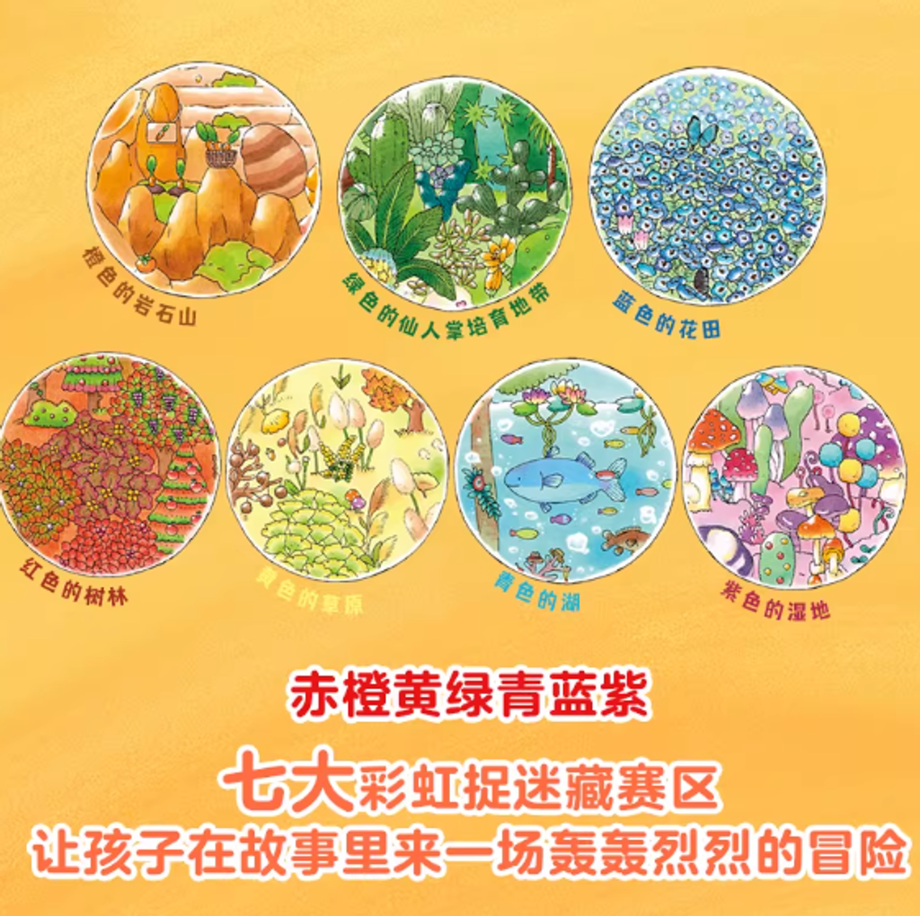 Screenshot 2026-03-27 232651