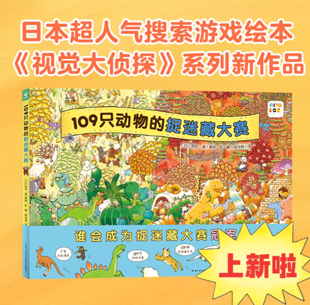 Screenshot 2026-03-27 232644