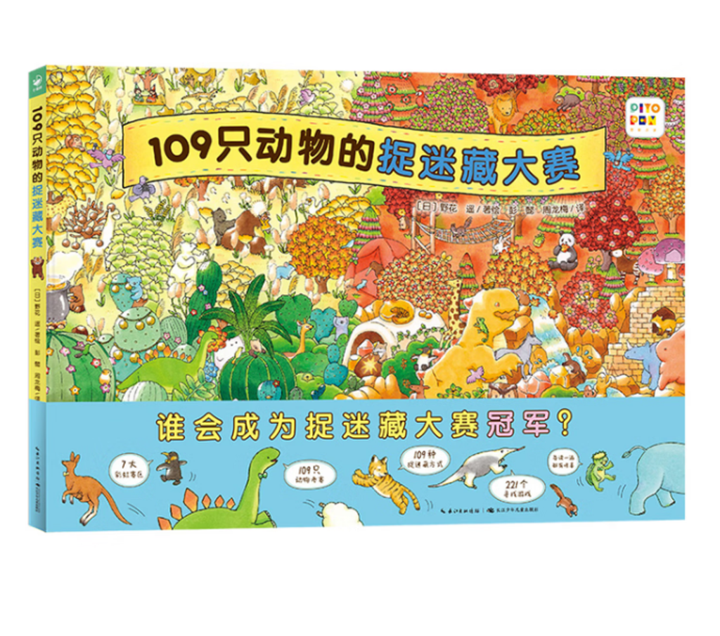 Screenshot 2026-03-27 232933