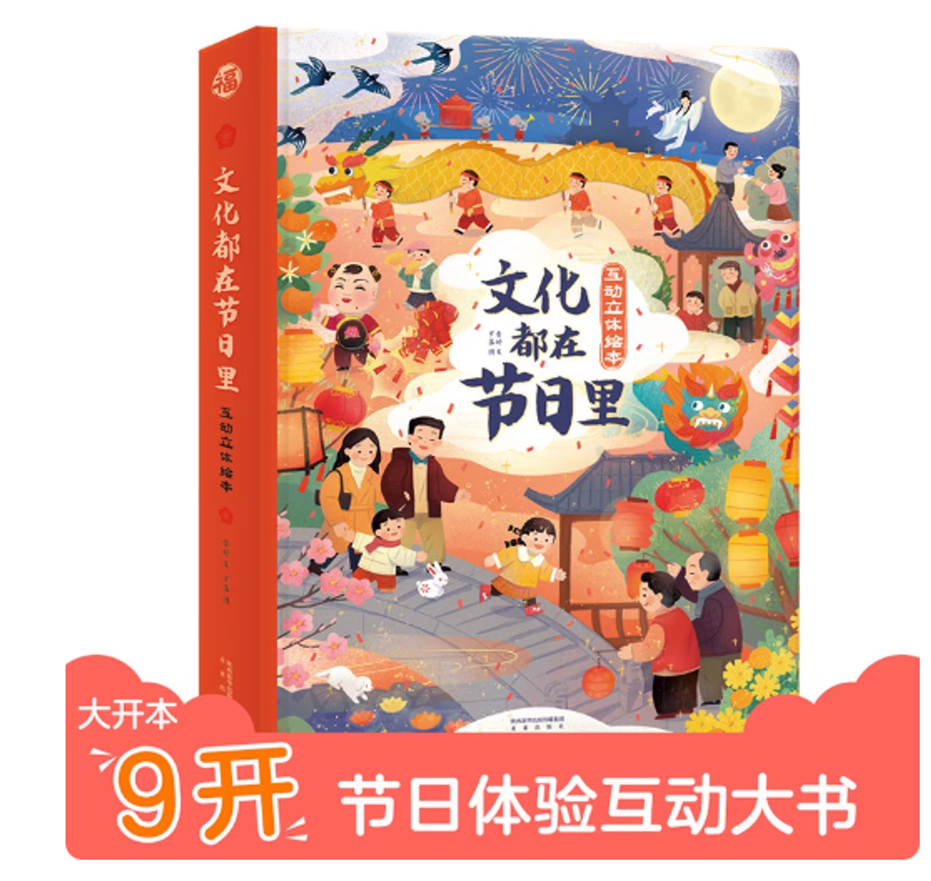 Screenshot 2025-10-03 172224