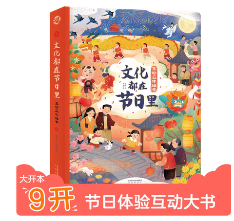 Screenshot 2025-10-03 172224