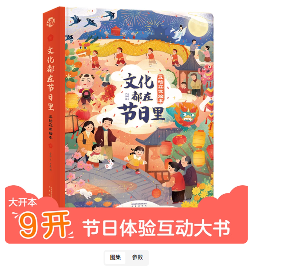 Screenshot 2025-10-03 172218