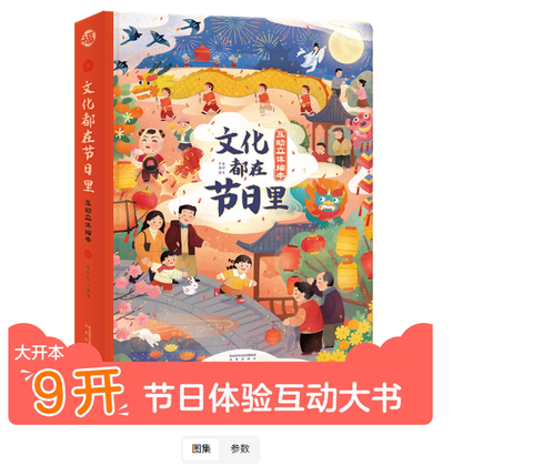 Screenshot 2025-10-03 172218