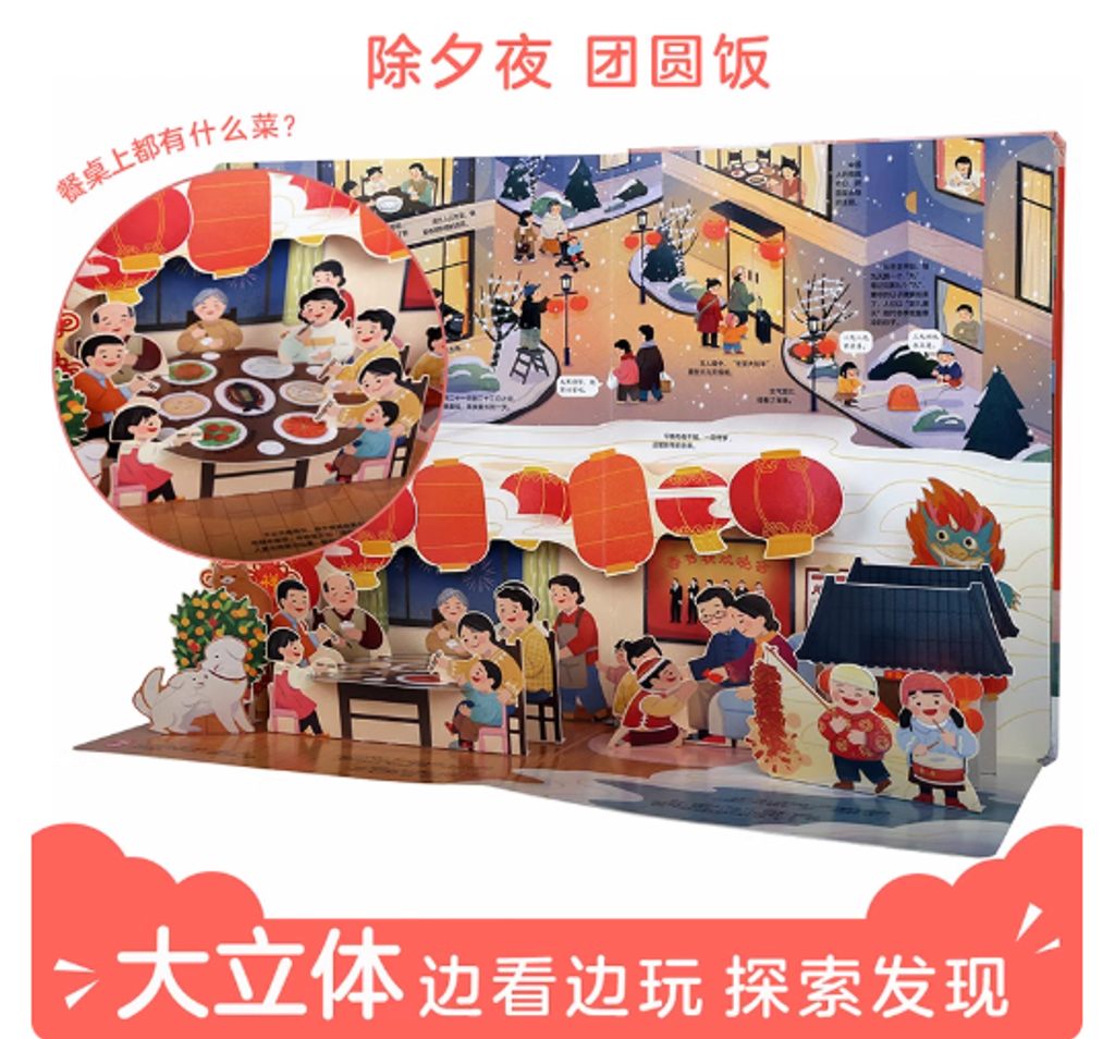 Screenshot 2025-10-03 172145