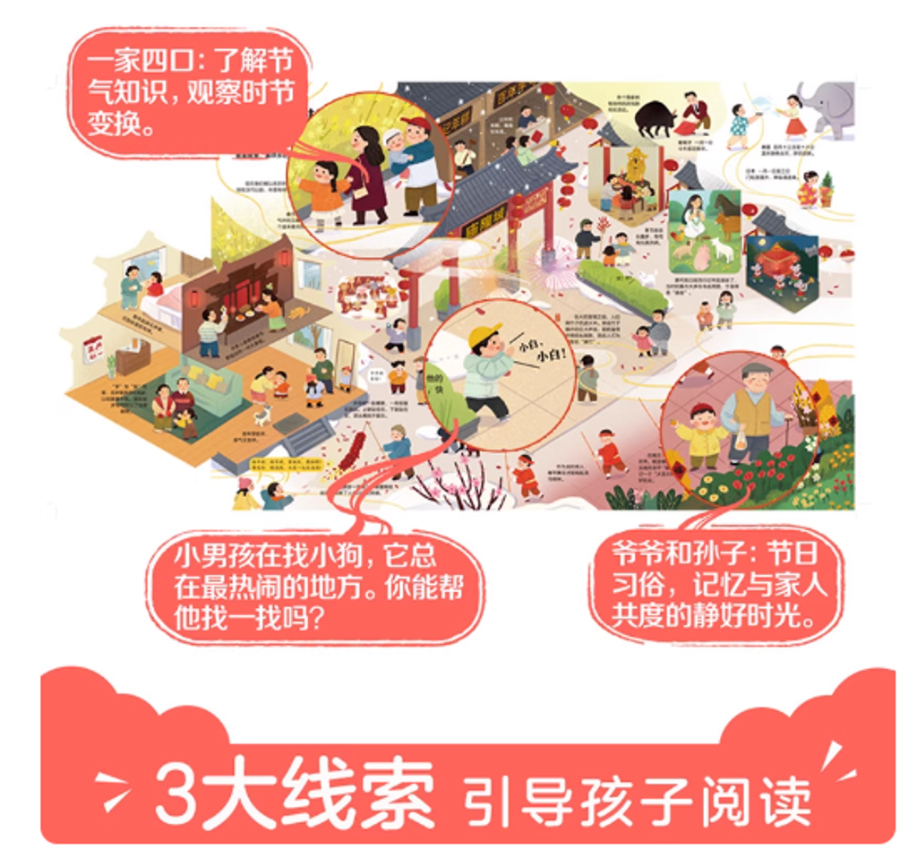 Screenshot 2025-10-03 172138