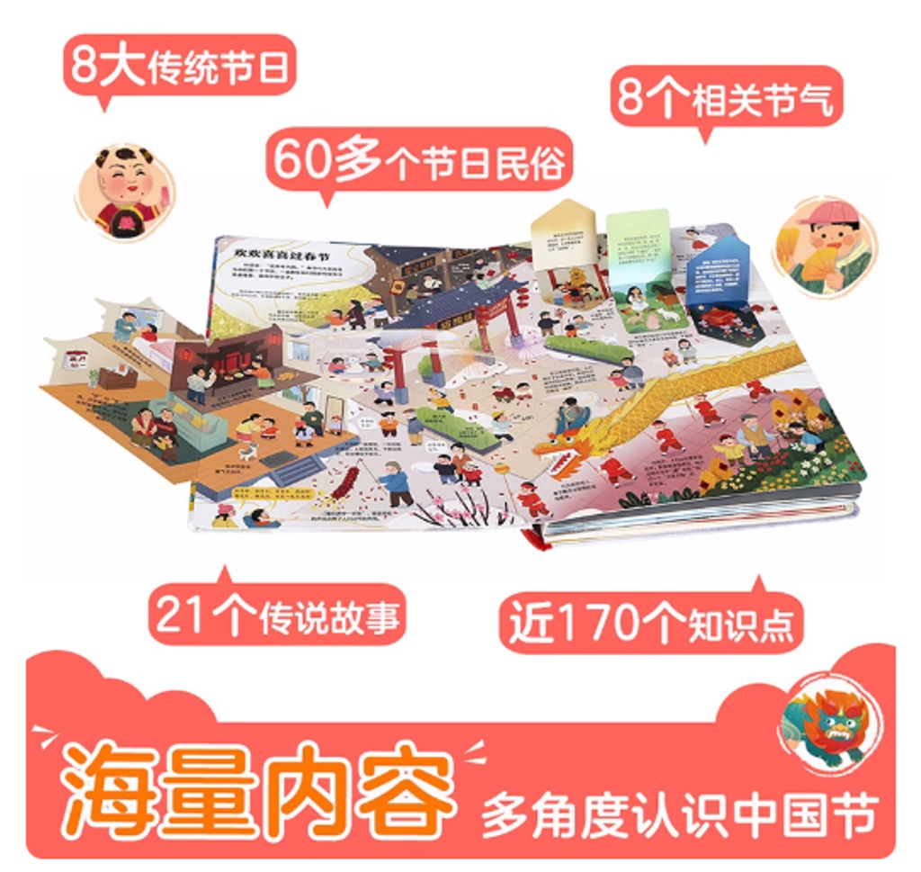 Screenshot 2025-10-03 172125