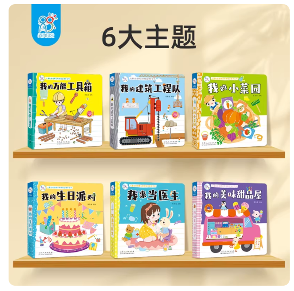 Screenshot 2026-04-01 215955