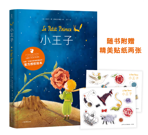 Screenshot 2026-04-01 221143