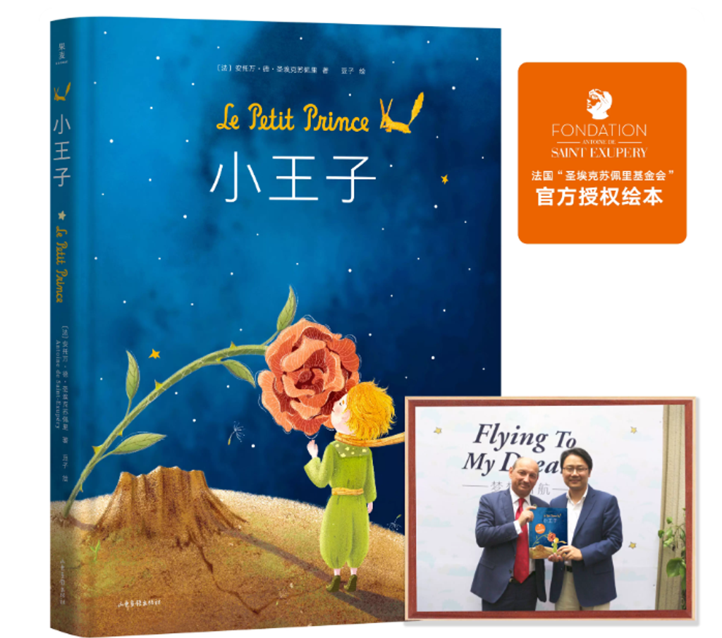 Screenshot 2026-04-01 221149