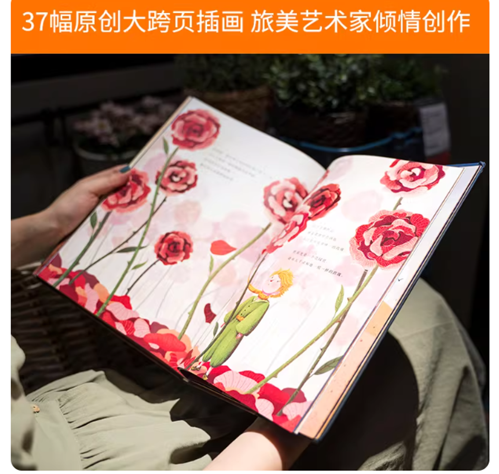 Screenshot 2026-04-01 221211