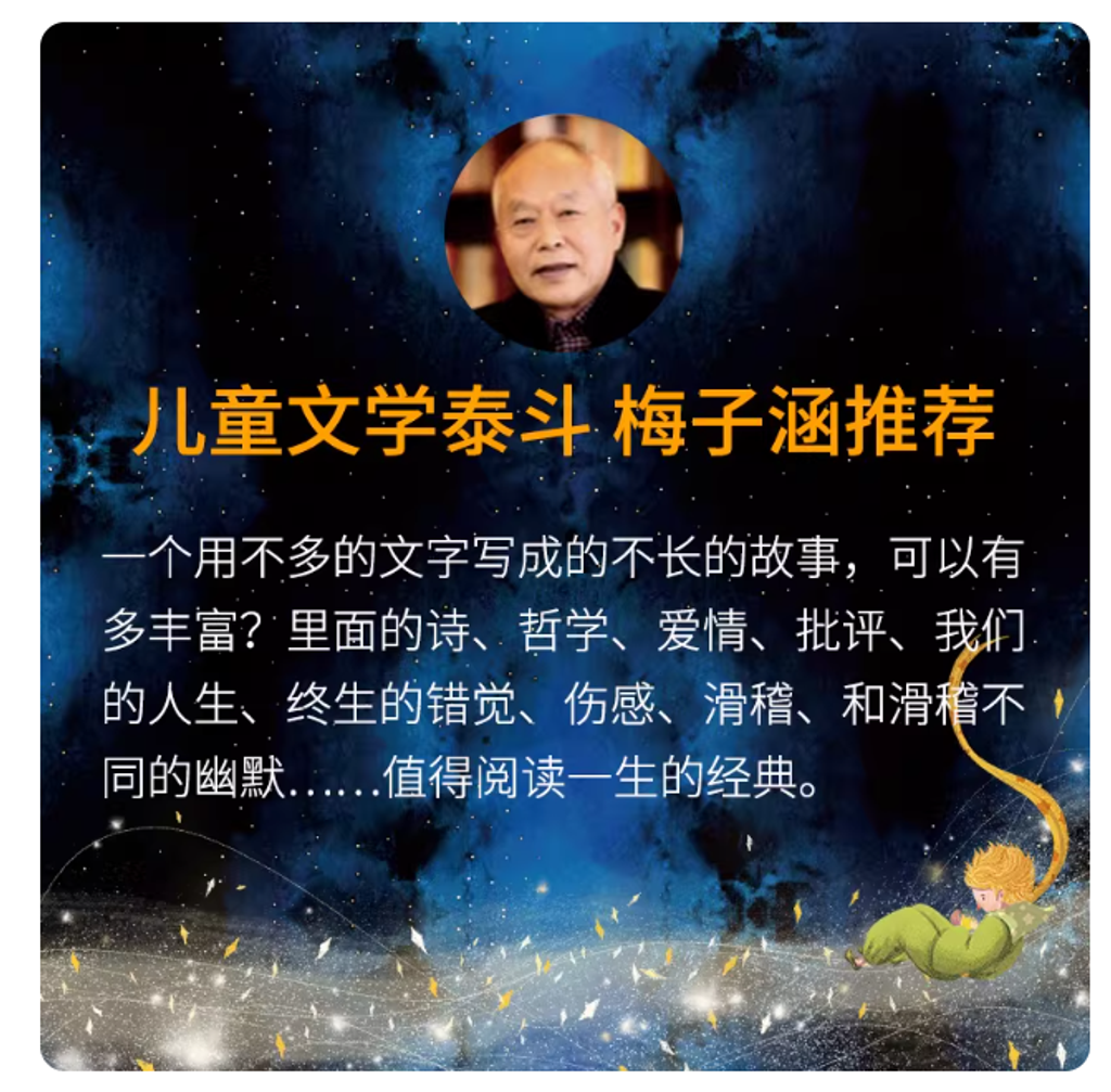 Screenshot 2026-04-01 221228