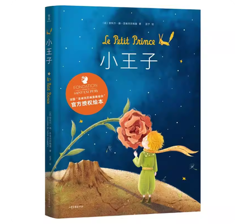 Screenshot 2026-04-01 221132